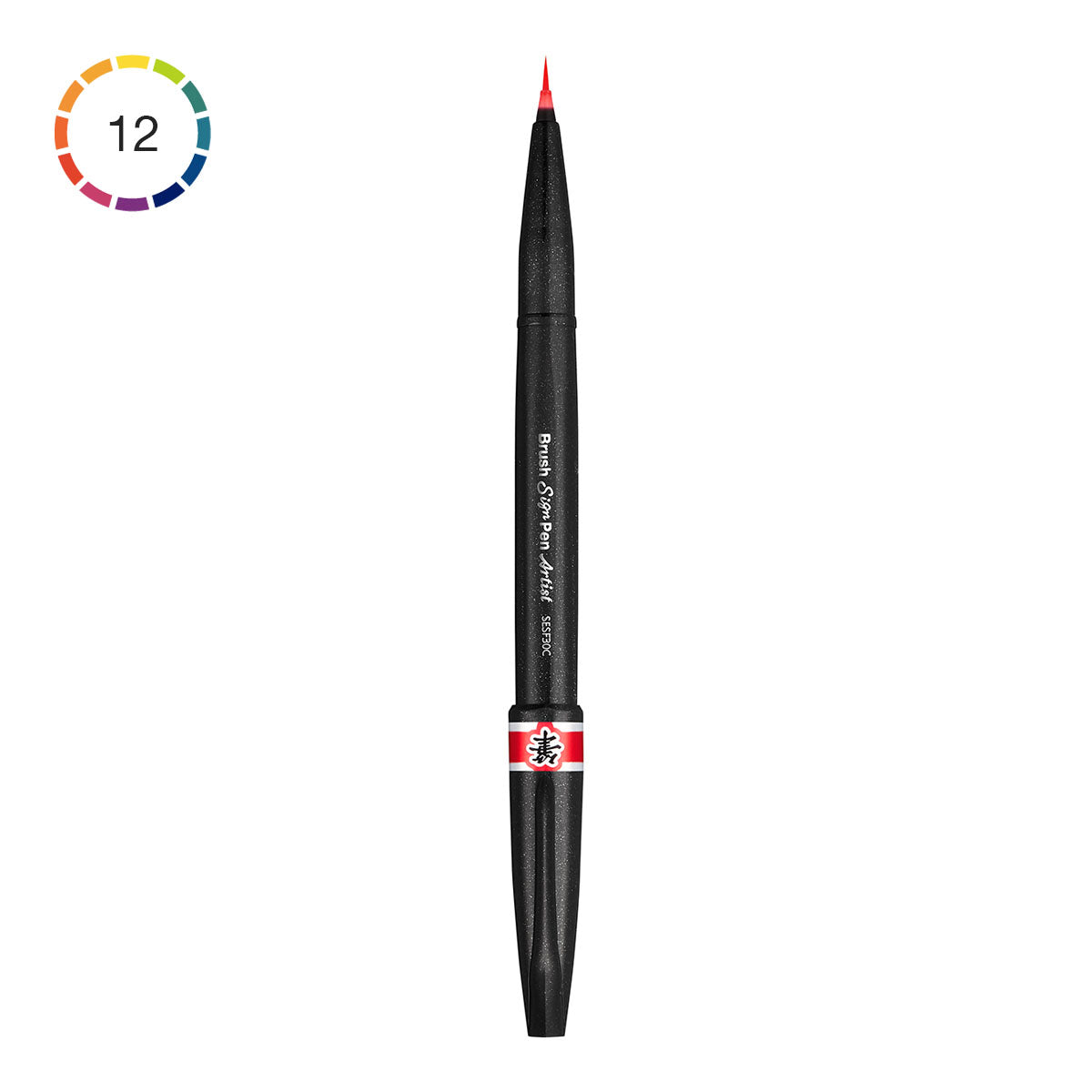 Blue Art Brush Pen, Dye Ink, refillable | XGFL-103 by Pentel Blue Art Brush Pen, Dye Ink, refillable | XGFL-103 by Pentel